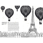 Megan Hess Paris: Through a Fashion Eye варинант исполнения - 5 | Loft Concept в Санкт-петербурге