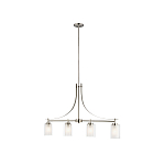 Люстра подвесная цвета никель с четырьмя матовыми стеклянными плафонами в современном стиле Generation Lighting варинант исполнения - 2 | Loft Concept в Санкт-петербурге