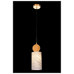 Подвесной светильник светодиодный с цилиндрическим плафоном Stone Helios варинант исполнения - 3 | Loft Concept в Санкт-петербурге