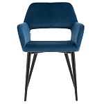 Стул с подлокотниками синий NEASAN STOOL варинант исполнения - 2 | Loft Concept в Санкт-петербурге