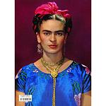 Книга Frida Kahlo The Complete Paintings book 22 см варинант исполнения - 2 | Loft Concept в Санкт-петербурге