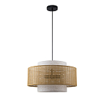 Подвесной светильник с декоративным поясом из плетеного бамбука Biuloggicu варинант исполнения - 3 | Loft Concept в Санкт-петербурге