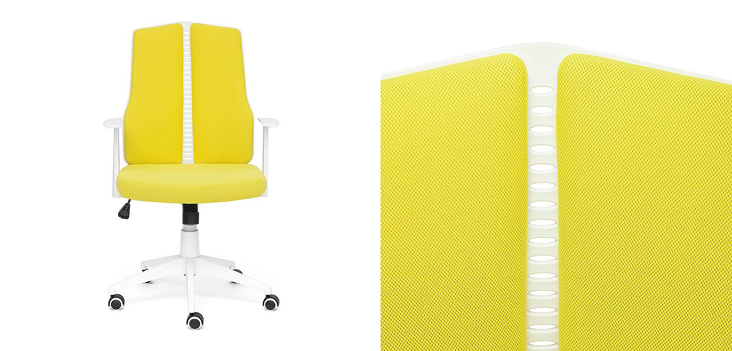 Кресло Miriam Office Chair yellow - Loft-Concept в Санкт-петербурге