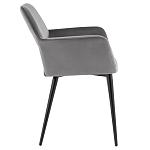 Стул с подлокотниками серый NEASAN STOOL варинант исполнения - 3 | Loft Concept в Санкт-петербурге