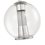 Подвесной светильник с плафоном в форме шара Inner Gleam Orb silver варинант исполнения - 5 | Loft Concept в Санкт-петербурге