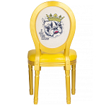 Стул French Bul yellow варинант исполнения - 3 | Loft Concept в Санкт-петербурге