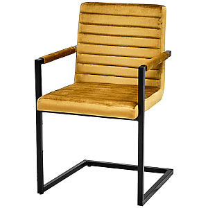 Стул с подлокотниками Dalak Stool yellow