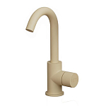 Цветной смеситель Dareo варинант исполнения - 4 | Loft Concept в Санкт-петербурге