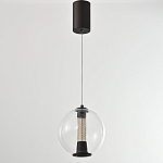 Подвесной светильник с плафоном в форме шара Inner Gleam Orb black  варинант исполнения - 6 | Loft Concept в Санкт-петербурге