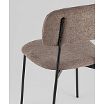 Стул Chao коричневый варинант исполнения - 3 | Loft Concept в Санкт-петербурге