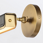 Светильник для картин цвет винтажная латунь с прямоугольным плафоном из кожи черного цвета Alora варинант исполнения - 6 | Loft Concept в Санкт-петербурге