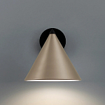 Бра с поворотным плафоном Cone варинант исполнения - 4 | Loft Concept в Санкт-петербурге