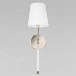 Бра с белым тканевым плафоном в форме конуса и металлическим основанием Nicoleta варинант исполнения - 2 | Loft Concept в Санкт-петербурге