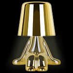 Настольная лампа фигурная цвета золото с гладким абажуром Высота 16 см Sophia варинант исполнения - 1 | Loft Concept в Санкт-петербурге