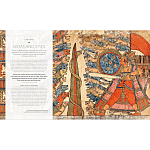 Книга Treasures of India From Antiquity to Modernity варинант исполнения - 1 | Loft Concept в Санкт-петербурге