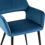 Стул с подлокотниками синий NEASAN STOOL варинант исполнения - 6 | Loft Concept в Санкт-петербурге