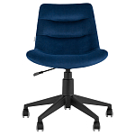 Кресло для рабочего стола Sheilly Blue варинант исполнения - 2 | Loft Concept в Санкт-петербурге