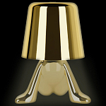 Настольная лампа фигурная цвета золото с гладким абажуром Высота 17 см Sophia варинант исполнения - 7 | Loft Concept в Санкт-петербурге