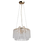 Люстра с подвесными рифлеными стеклянными трубками Nembus варинант исполнения - 13 | Loft Concept в Санкт-петербурге