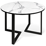 Стол обеденный раздвижной со столешницей белый мрамор Magali варинант исполнения - 1 | Loft Concept в Санкт-петербурге