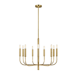 Люстра подвесная с 9-ю лампами Feiss варинант исполнения - 2 | Loft Concept в Санкт-петербурге