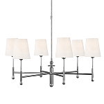 Люстра с 6-ю белыми конусными плафонам Generation Lighting варинант исполнения - 1 | Loft Concept в Санкт-петербурге