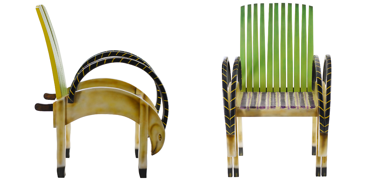 Кресло Oryx Armchair Кресло Oryx Armchair - Loft-Concept в Санкт-петербурге