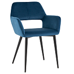 Стул с подлокотниками синий NEASAN STOOL варинант исполнения - 1 | Loft Concept в Санкт-петербурге