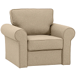 Кресло с отделением для хранения Athenais Chair варинант исполнения - 1 | Loft Concept в Санкт-петербурге