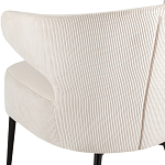 Современное мягкое кресло на металлических ножках Rakush Milk варинант исполнения - 7 | Loft Concept в Санкт-петербурге