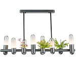 Люстра линейная с 7-ю светодиодными лампами Generosity варинант исполнения - 1 | Loft Concept в Санкт-петербурге