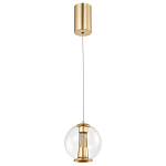 Подвесной светильник с плафоном в форме шара Inner Gleam Orb gold варинант исполнения - 2 | Loft Concept в Санкт-петербурге