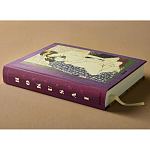 Подарочное издание Эротические гравюры Hokusai Shunga taschen варинант исполнения - 5 | Loft Concept в Санкт-петербурге
