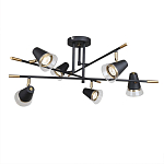 Потолочный светильник с конусообразными плафонами с контрастным сочетанием бронзы и глубоким черным цветом Aurika варинант исполнения - 1 | Loft Concept в Санкт-петербурге