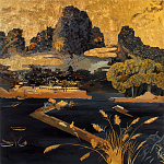 Кофейный стол с японским пейзажем Bohemia coffee table  варинант исполнения - 1 | Loft Concept в Санкт-петербурге