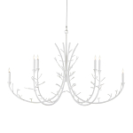 Люстра белая в виде веток White Natural Lines варинант исполнения - 1 | Loft Concept в Санкт-петербурге