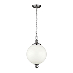 Подвесной светильник с белым стеклянным плафоном в форме шара на цепи Feiss варинант исполнения - 6 | Loft Concept в Санкт-петербурге