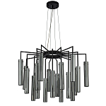 Люстра со стеклянными цилиндрическими плафонами Luminous Cylinders Smoky варинант исполнения - 4 | Loft Concept в Санкт-петербурге