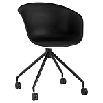 Офисное кресло из пластика с мягким сиденьем Eggshell Black варинант исполнения - 1 | Loft Concept в Санкт-петербурге