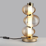 Настольная лампа с 3-мя рифлеными стеклянными шарами Marcelh Light варинант исполнения - 3 | Loft Concept в Санкт-петербурге