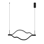 Подвесной светильник волнообразный изогнутый черного цвета 4000К Spiral Lighting варинант исполнения - 2 | Loft Concept в Санкт-петербурге