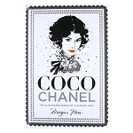 Megan Hess. Coco Chanel: The Illustrated World of a Fashion Icon варинант исполнения - 1 | Loft Concept в Санкт-петербурге