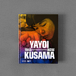 Редкое подарочное издание Yayoi Kusama: 1945 to Now варинант исполнения - 1 | Loft Concept в Санкт-петербурге