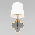 Бра с белым текстильным абажуром и фигурным основанием с зеркальной вставкой Vitorino варинант исполнения - 3 | Loft Concept в Санкт-петербурге