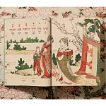 Подарочная большая книга Hokusai XXL Самая полная монография о Хокусае варинант исполнения - 3 | Loft Concept в Санкт-петербурге