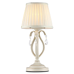 Настольный светильник Milavon Tour варинант исполнения - 1 | Loft Concept в Санкт-петербурге