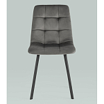 Стул NANCY S Chair Темно-Серый 2 шт варинант исполнения - 4 | Loft Concept в Санкт-петербурге