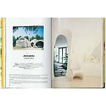 Interiors now! 40th Anniversary edition варинант исполнения - 4 | Loft Concept в Санкт-петербурге