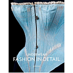 Underwear Fashion in Detail варинант исполнения - 1 | Loft Concept в Санкт-петербурге