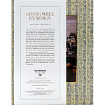 Книга Living Well by Design варинант исполнения - 1 | Loft Concept в Санкт-петербурге